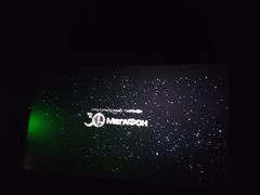 -博纳国际影城IMAX(中央大道店)