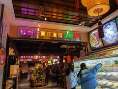 -来涮蜀鲜货火锅串串香(菜市口店)