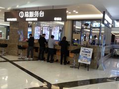-红星美凯龙(上海沪南店)