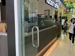 -瑞幸咖啡(太阳百货店)