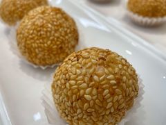 海鸭蛋流沙丸子-蔡澜点心·粤菜(月星环球港店)