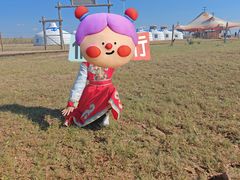 -苏泊罕大草原旅游景区
