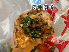 -宝华园百年老字号烧麦
