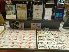 -宝岛眼镜·星创视光中心(盛京大奥莱店)