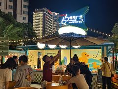 -港汇恒隆广场