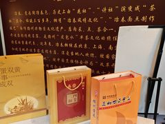 -冶春茶社(官园桥店)