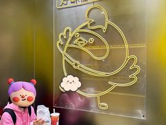 -超级鸡车(曹杨路店)