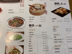 -杭百味·大众精选杭帮菜(西湖音乐喷泉店)