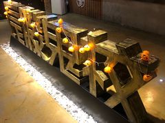-长藤鬼校(千禧店)