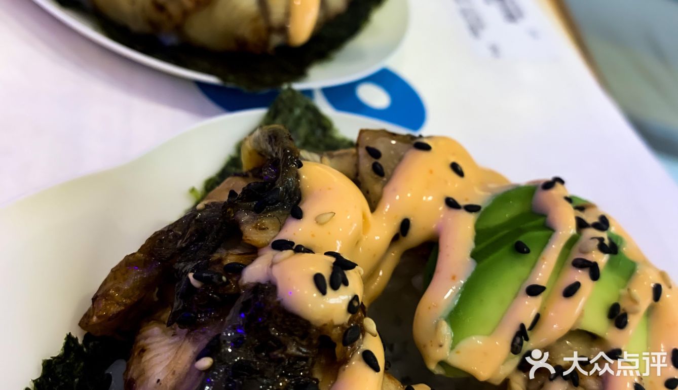 Fun sushi 🍣 restaurant