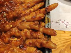 火辣鸡爪-恩你小木屋米酒店(莱山店)