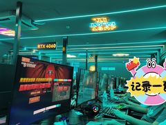 -踏浪电竞(天元东路店)