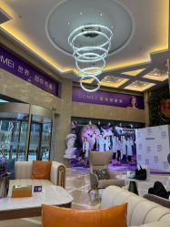 -南京康美美容医院·旗舰店
