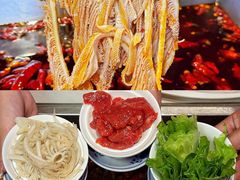 -大妙火锅·非物质文化遗产(锦里店)
