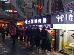 门面-八一好吃街·高品美食广场