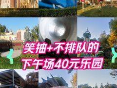 -安徒生童话乐园