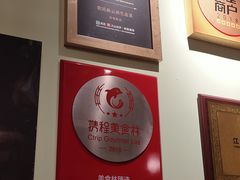 -紫滇源云南生态菜(丹凤街店)