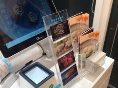 -好利来(四惠店)