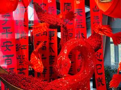 -禧宴Joyous Restaurant(禧园店)