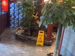 -宛平李记火锅(东关街店)