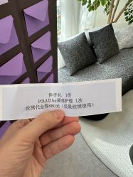 -JNK皮肤管理中心