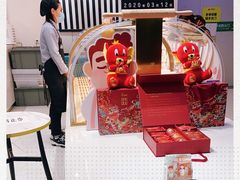 -爸爸糖吐司面包(兰州中心店)