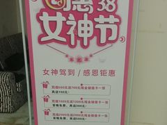 -郑州星座精品酒店(国贸360店)