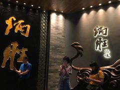 门面-炳胜品味(珠江新城店)