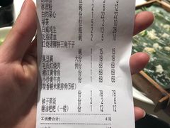 -火宫殿(五一大道分店)