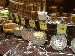 自助调料区-老码头火锅(骡马市店)