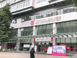 -成都市妇女儿童中心医院(中心院区)