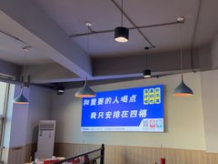 -四禧精酿铜锅涮肉·烧烤工场(大明湖店)