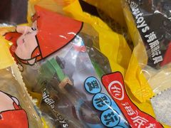 -海底捞火锅(吾悦广场店)
