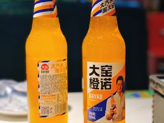 -头牌·鹤岗小串(万达店)