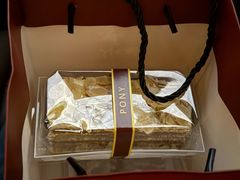 -PONY博尼工房(高岛屋店)