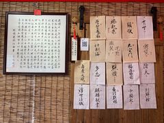 -喜卷·烂肉卷饼(广渠门店)