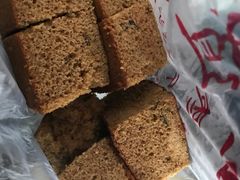 枣糕-五道口枣糕王(成府路店)