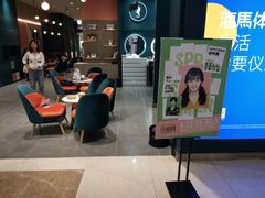 -海马体照相馆(无锡清扬茂业天地店)