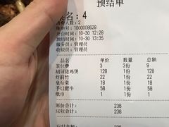 -凤兴鸡煲(宝安海雅店)