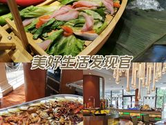 -天津燕园国际大酒店