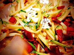 -玉园烧烤·海鲜辣炒