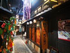 -通天阁