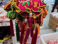 -西北轻工批发市场