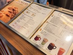 -LUNEURS月乐诗·法式冰淇淋(北外滩来福士广场店)