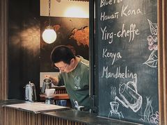 -RUMORS COFFEE ROASTERY鲁马滋咖啡(湖南路店)