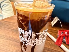 -日日筱满Coffee
