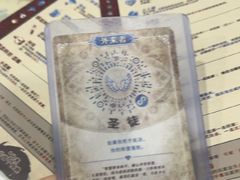 -FullHouse桌游狼人跑团剧本杀(徐家汇店)