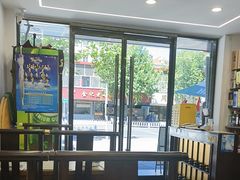 -王家大院·南京菜(湛江路总店)