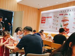 -遇见小面(东方宝泰店)