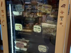 -慢熟面包店bud bread(孩儿巷店)